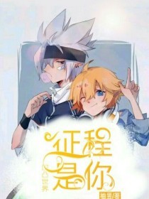 蘑菇tv网页版入口